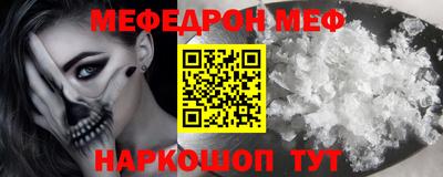 мдпв Конаково