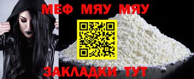 соль ск Коммунар