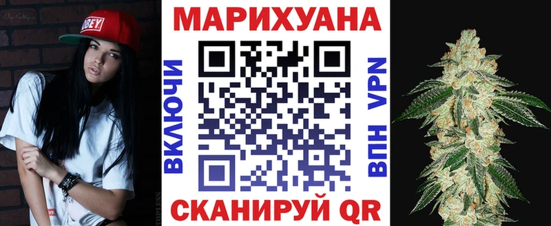 Каннабис VHQ  Ковров 